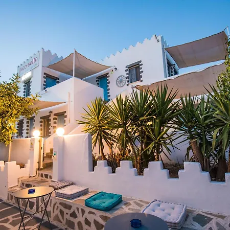 Pico Patmos 22 Casa de Férias *